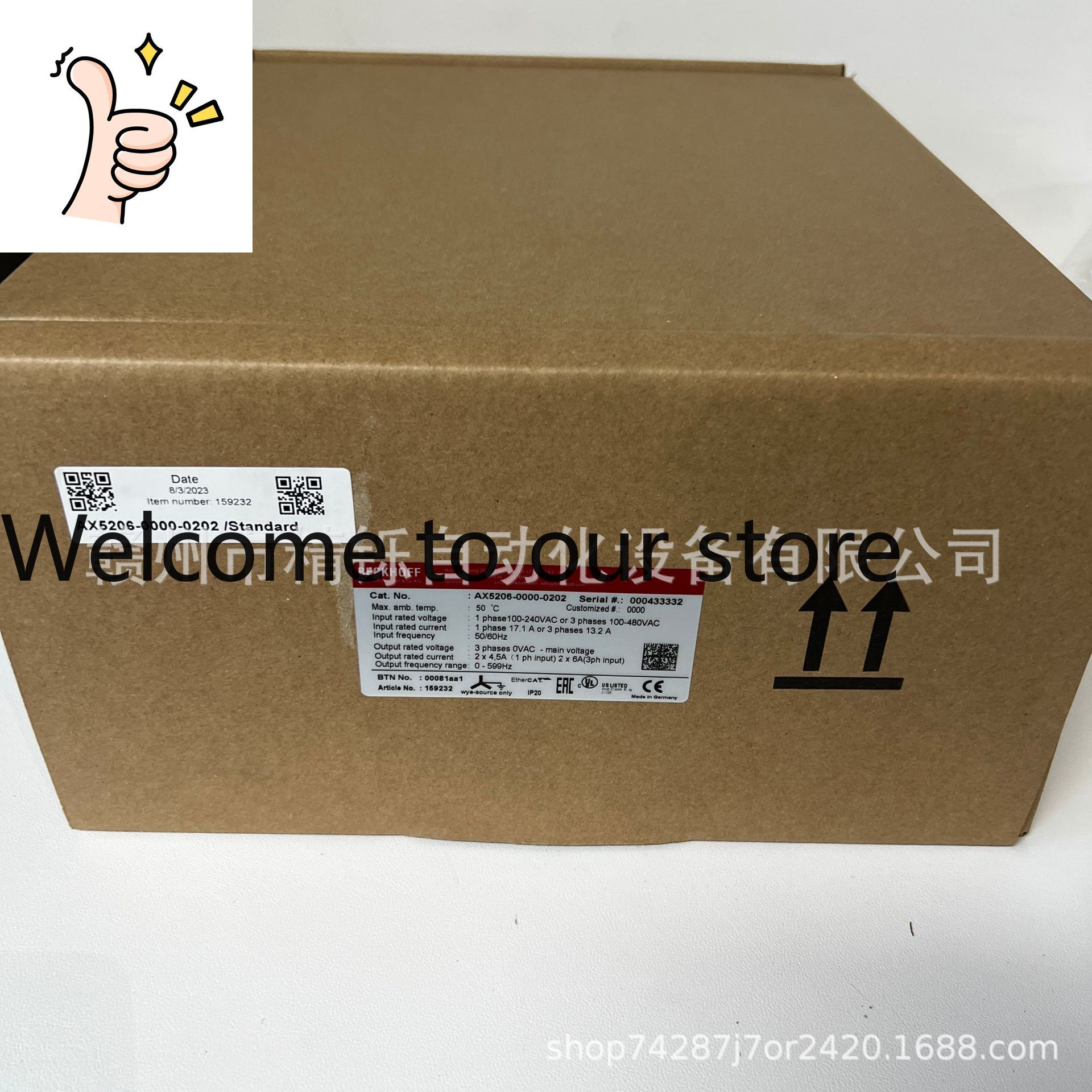 Woodworking Auctions - 2025 Beckhoff Drive AX5118-0000 Nuovo, Prezzo