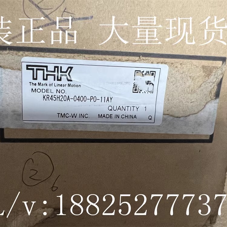 Woodworking Auctions - 2025 THK Nuovo originale KP45H20A-0400-PO-11AY Un