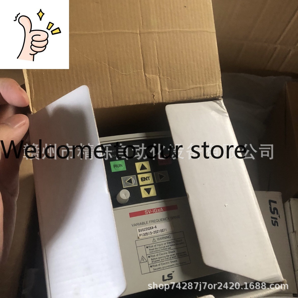 Woodworking Auctions - Inverter LS SV022IGXA-4 Corea del Sud