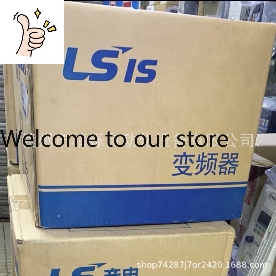 Woodworking Auctions - Inverter LS SV055IGXA-4 Nuovo 2025 dalla