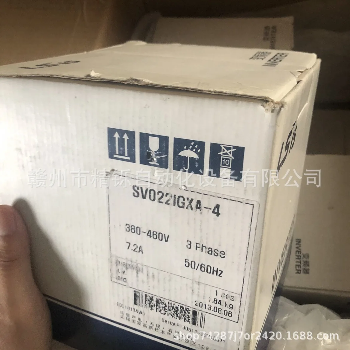 Inverter LS SV022IGXA-4 Corea  - Woodworking Auctions recensione e prezzo