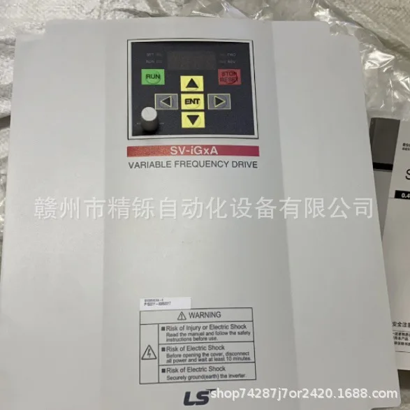 Inverter LS SV055IGXA-4 Nuovo  - Woodworking Auctions recensione e prezzo