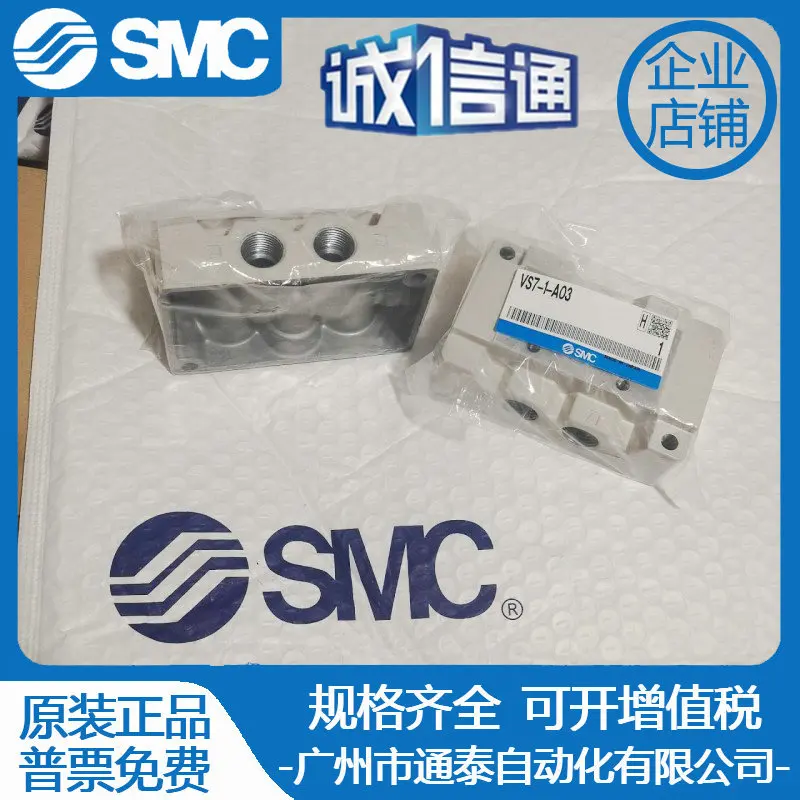 2026 SMC Nuova Valvola Solenoi - Woodworking Auctions recensione e prezzo